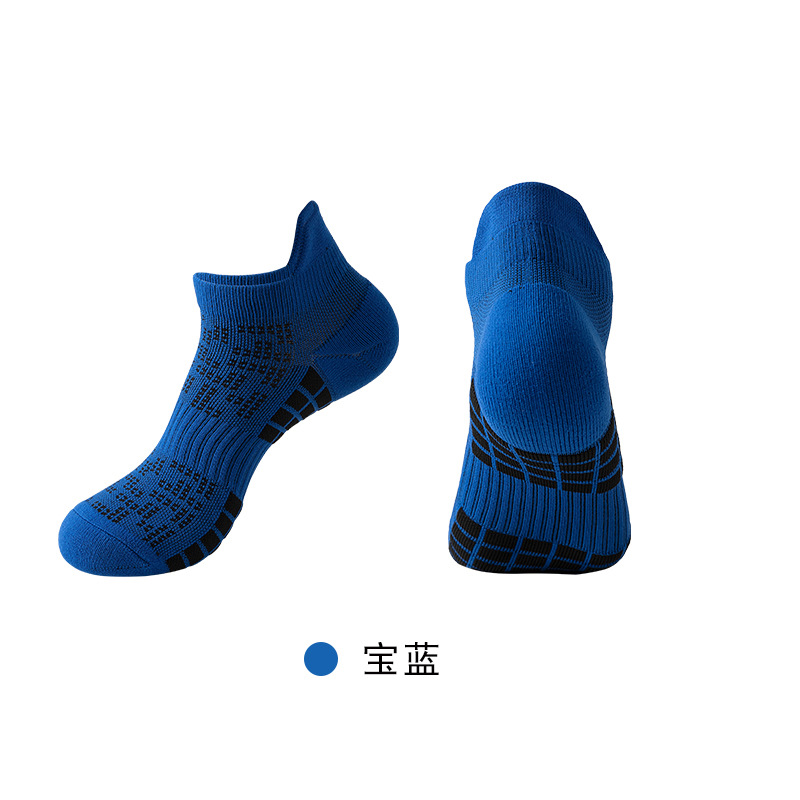 Outdoor sports basketball socks, anti-slip and shock-absorbing sports socks, sweat-absorbing and breathable professional running socks, quick-drying socks Specification image