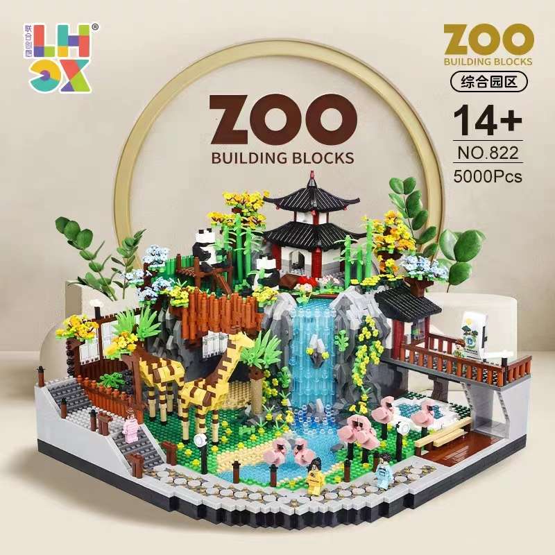 联合创想823动物园-沙漠园区建筑模型钻石微颗粒拼装积木玩具礼物详情图7