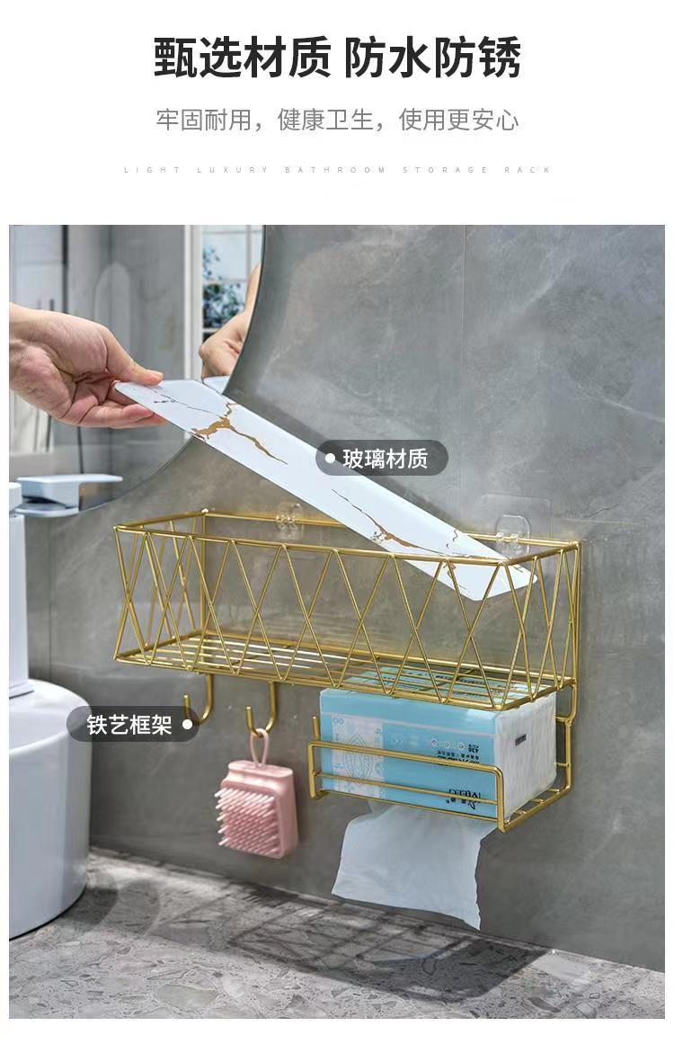 New types of wall-mounted racks for bathrooms and toilets without drilling, wall storage baskets for bedrooms, and hanging racks for dormitories and bathrooms pic 4
