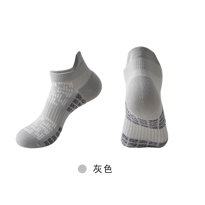 Outdoor sports basketball socks, anti-slip and shock-absorbing sports socks, sweat-absorbing and breathable professional running socks, quick-drying socks Item Picture