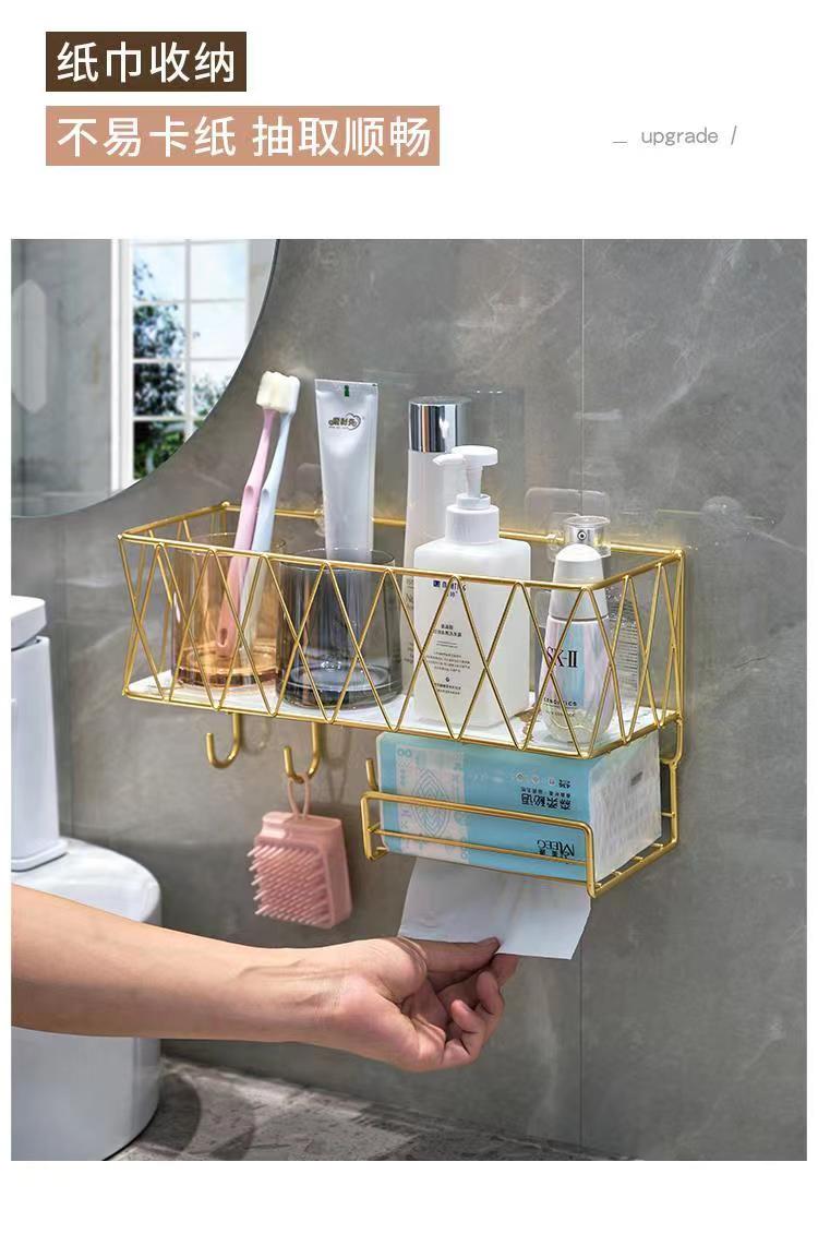 New types of wall-mounted racks for bathrooms and toilets without drilling, wall storage baskets for bedrooms, and hanging racks for dormitories and bathrooms pic 3