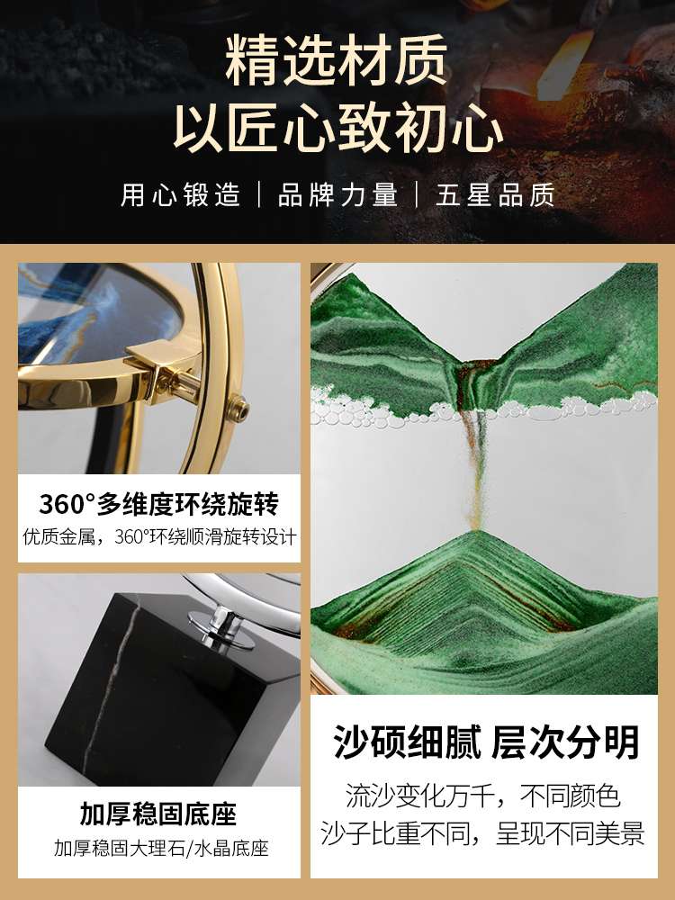 A modern, light luxury and creative office desk, study, living room and wine cabinet decoration, as well as a housewarming gift Specification image