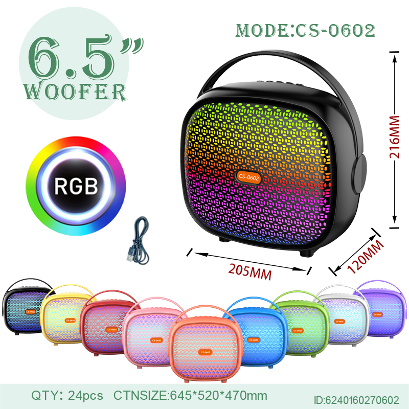 CS-0602 6.5 "series portable speaker Bluetooth wireless audio radio