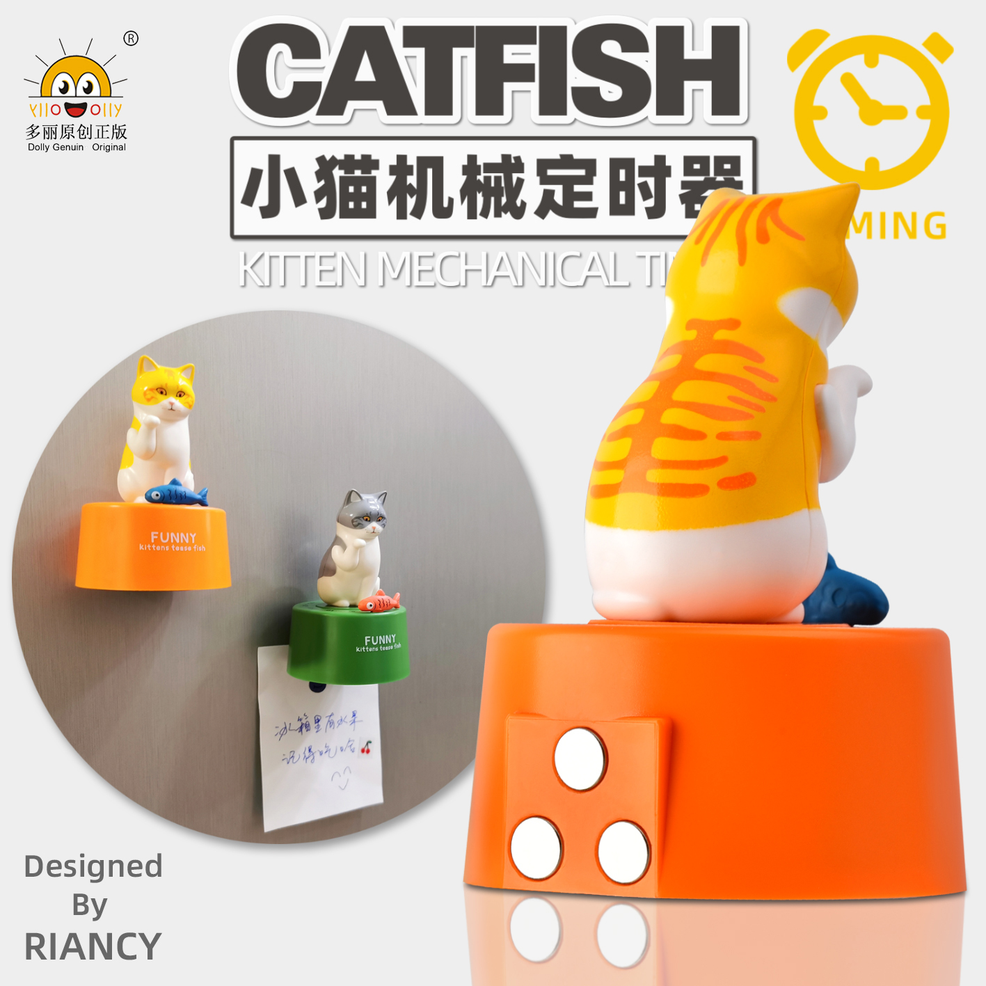 The Little Cat reverse timer RB576 is a dedicated learning tile timer, kitchen reminder device, and student homework self-discipline timer Application Scenario