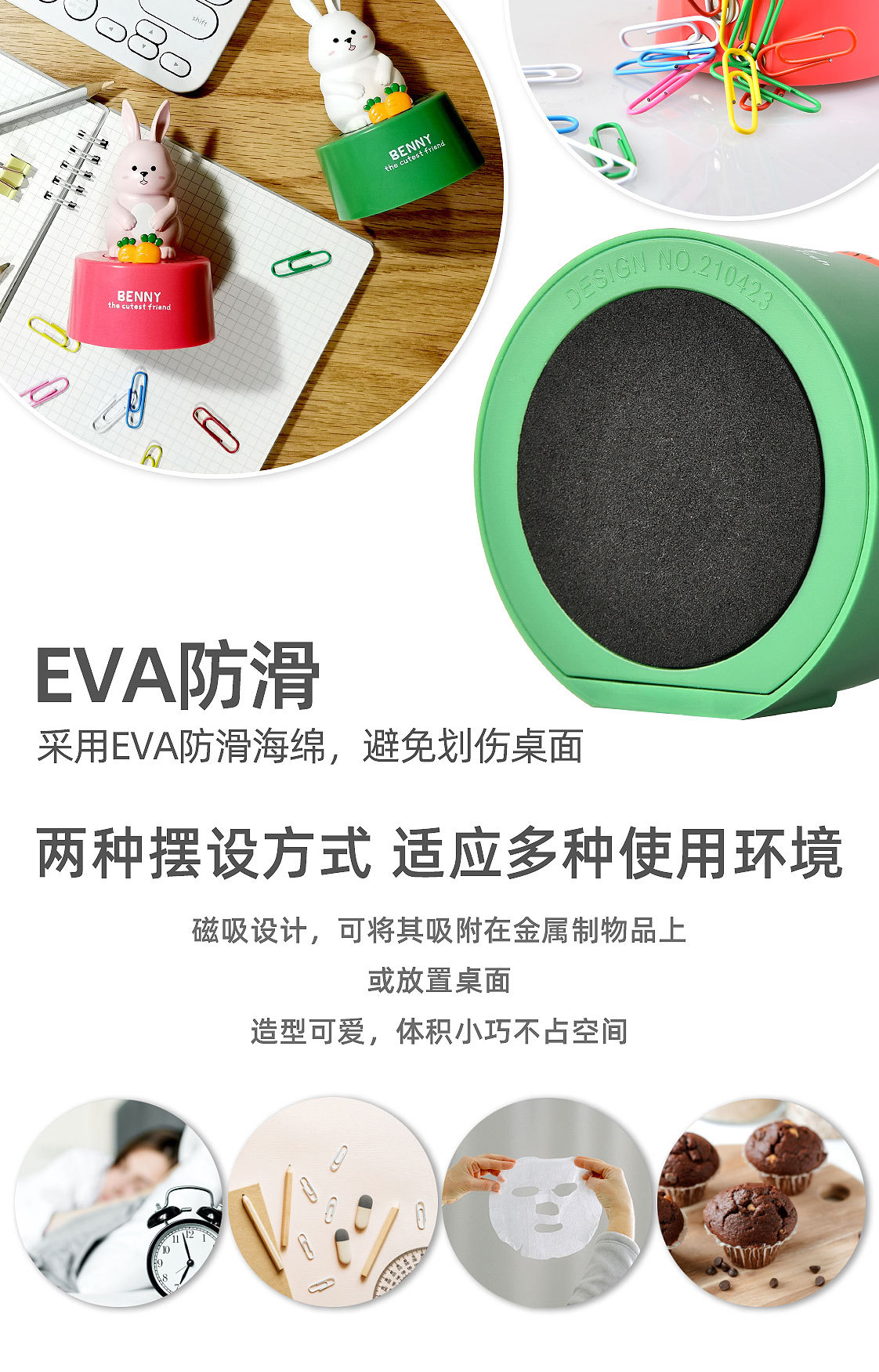 RB712 mechanical countdown timer, self-disciplined for study and homework, refrigerator magnetic sticker timer, kitchen reminder, three-dimensional rabbit timer, cartoon countdown timer pic 7