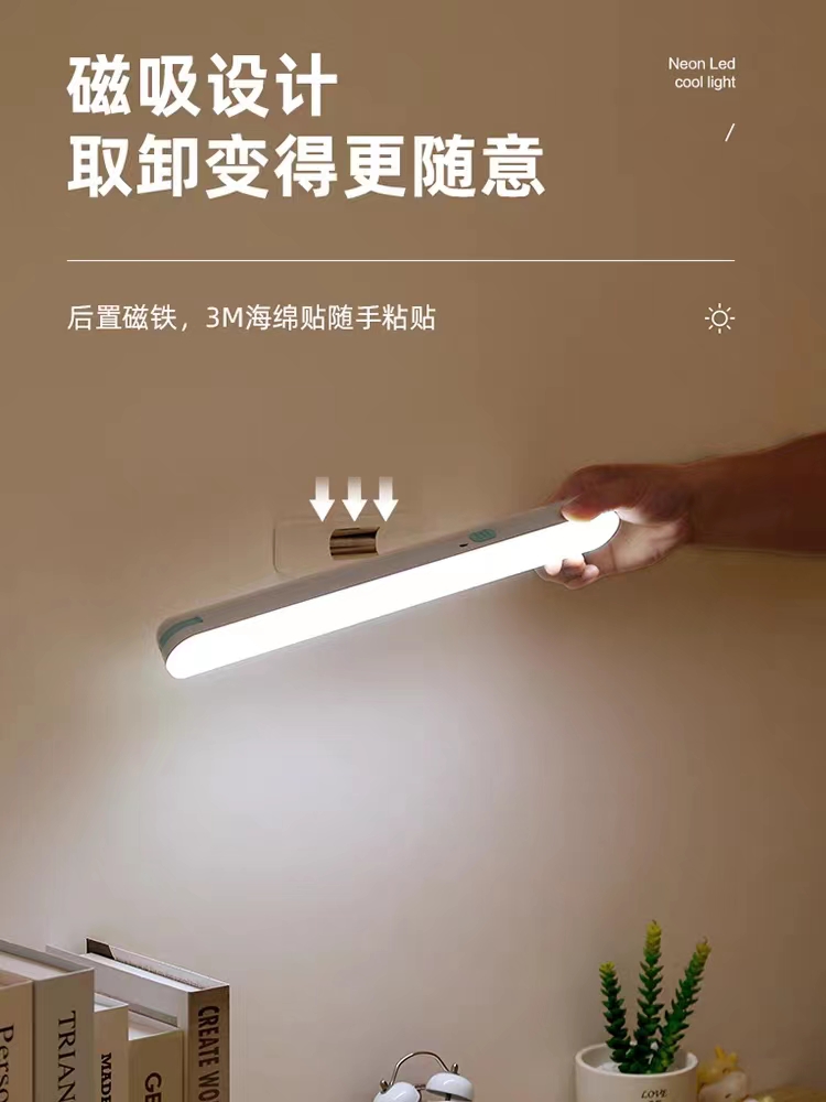 应急指示灯具实物图