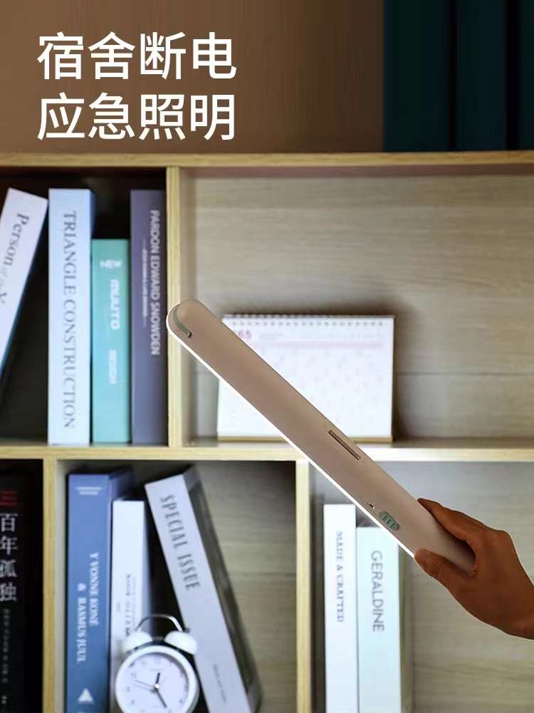 康铭细节图