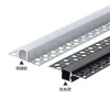 Lace line light, LED linear aluminum alloy light slot, embedded concealed installation, positive and negative corner line light, ambient light Application Scenario