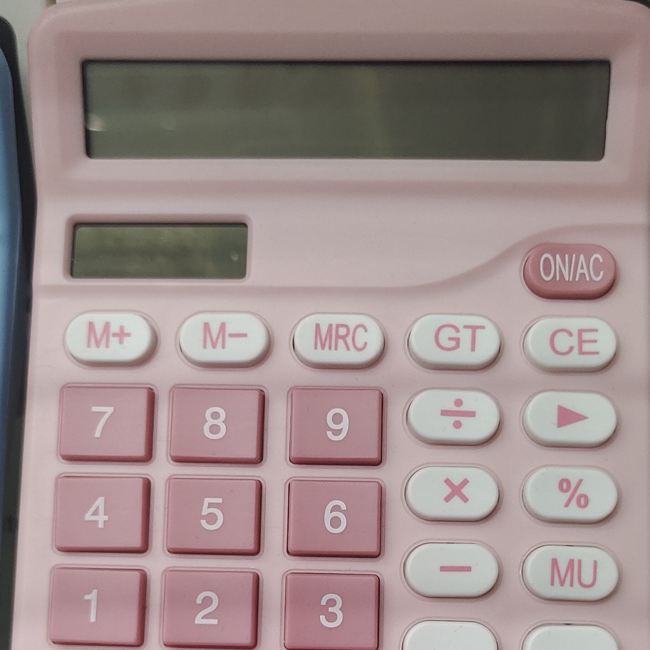 康鼎计算器KK837B thumbnail