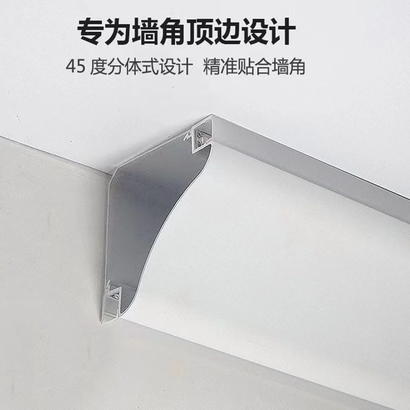 LED strip lights, ceiling-free wall-washing lights, surface-mounted reflective light troughs, gypsum line reflector troughs, suspended ceiling, slot-free linear lights details Picture
