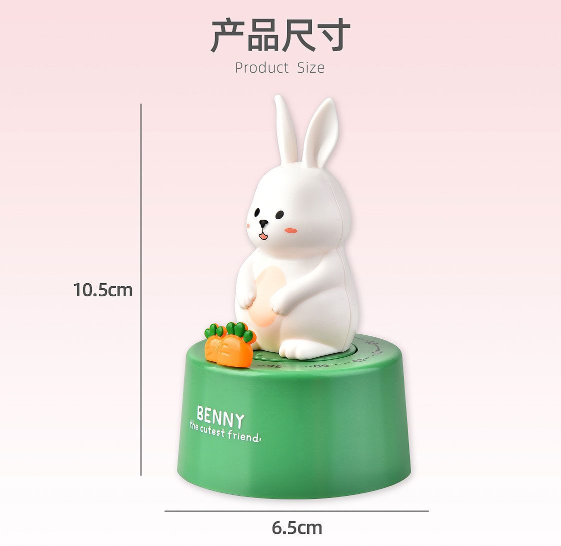 RB712 mechanical countdown timer, self-disciplined for study and homework, refrigerator magnetic sticker timer, kitchen reminder, three-dimensional rabbit timer, cartoon countdown timer pic 2