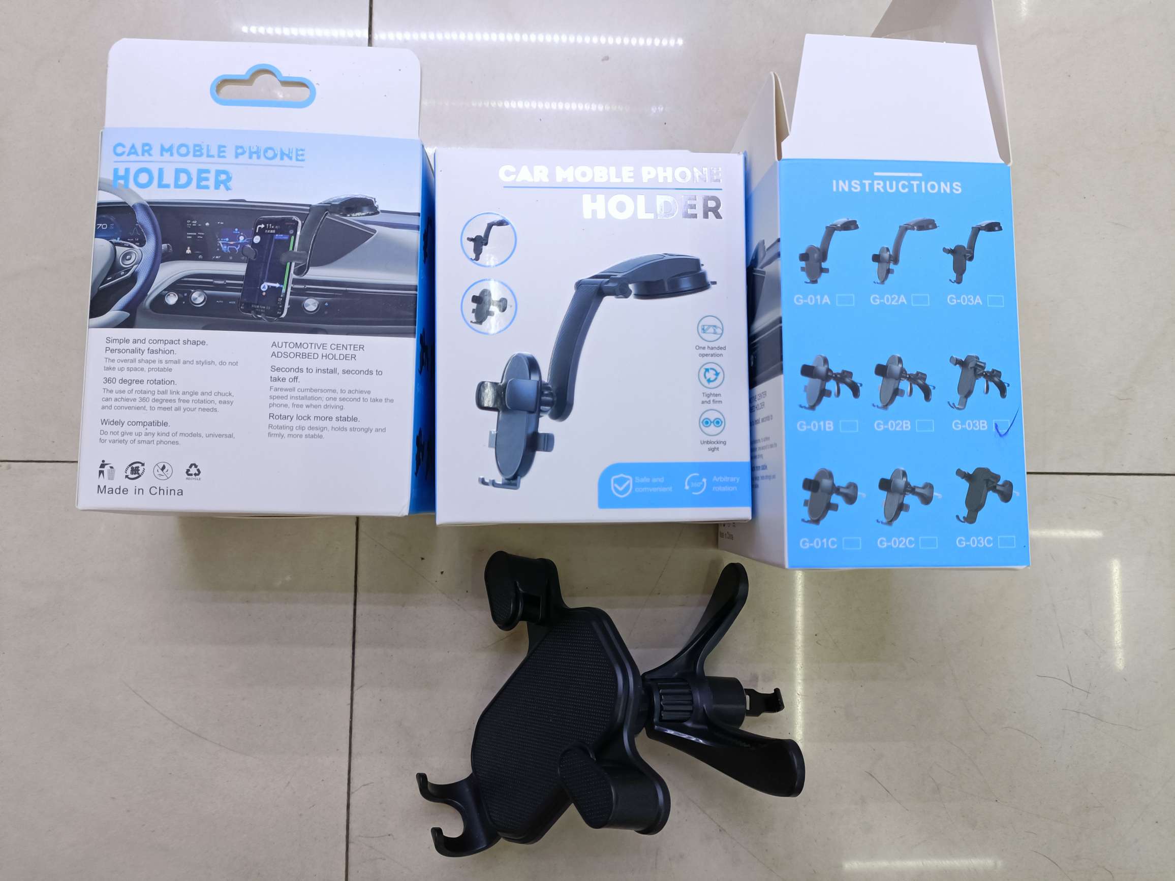 车载手机支架实物图