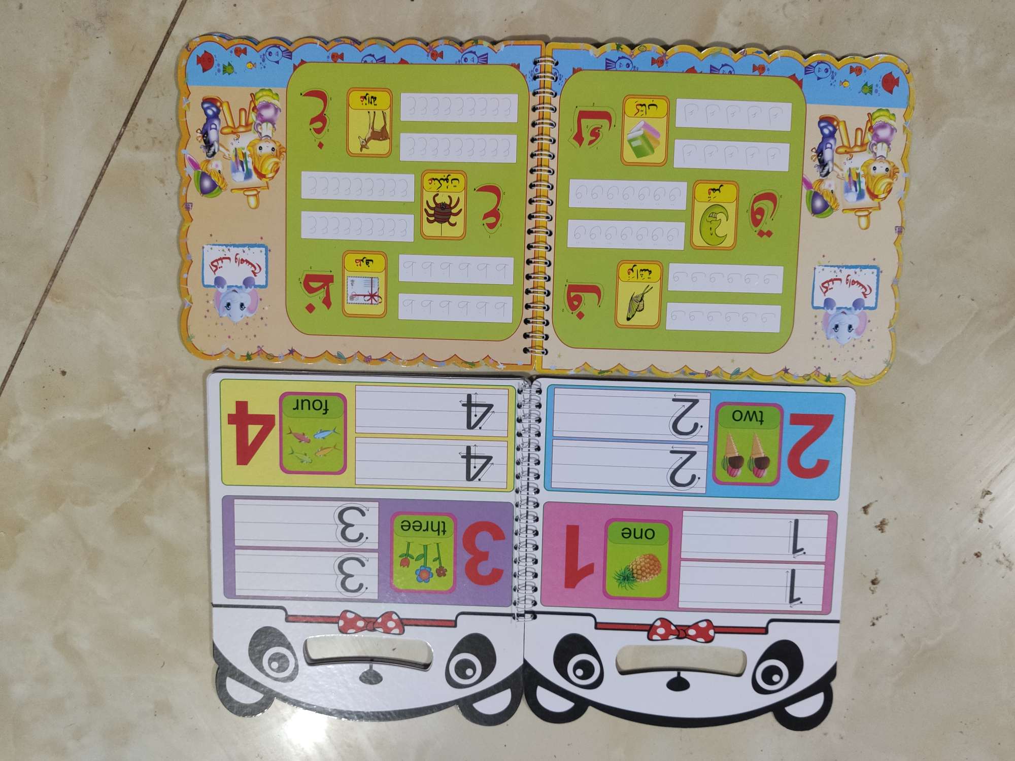 Awen English and Spanish pen drawing book, controllable writing drawing book, tracing book detail image 8