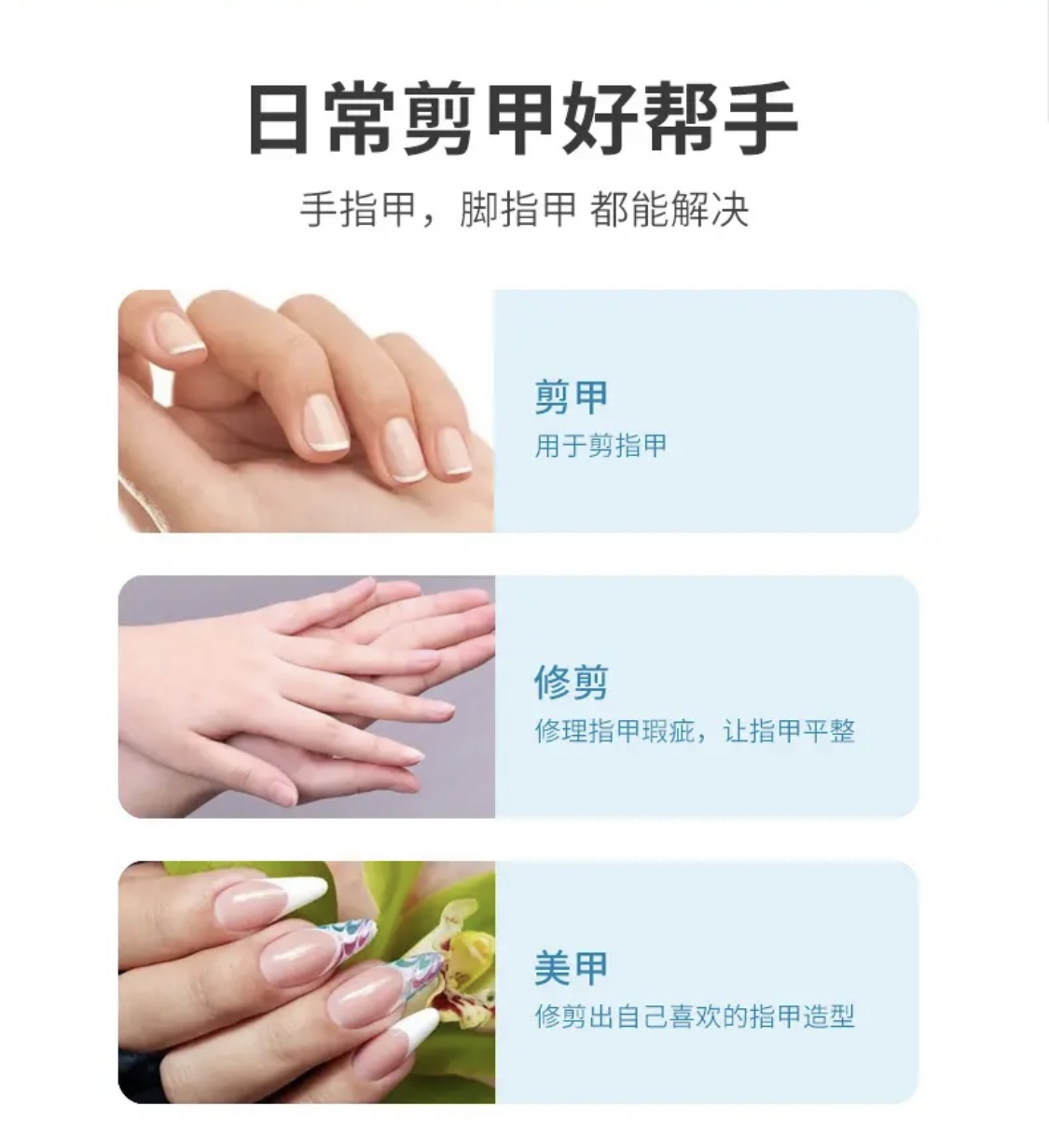420不锈钢瑞士钳详情2
