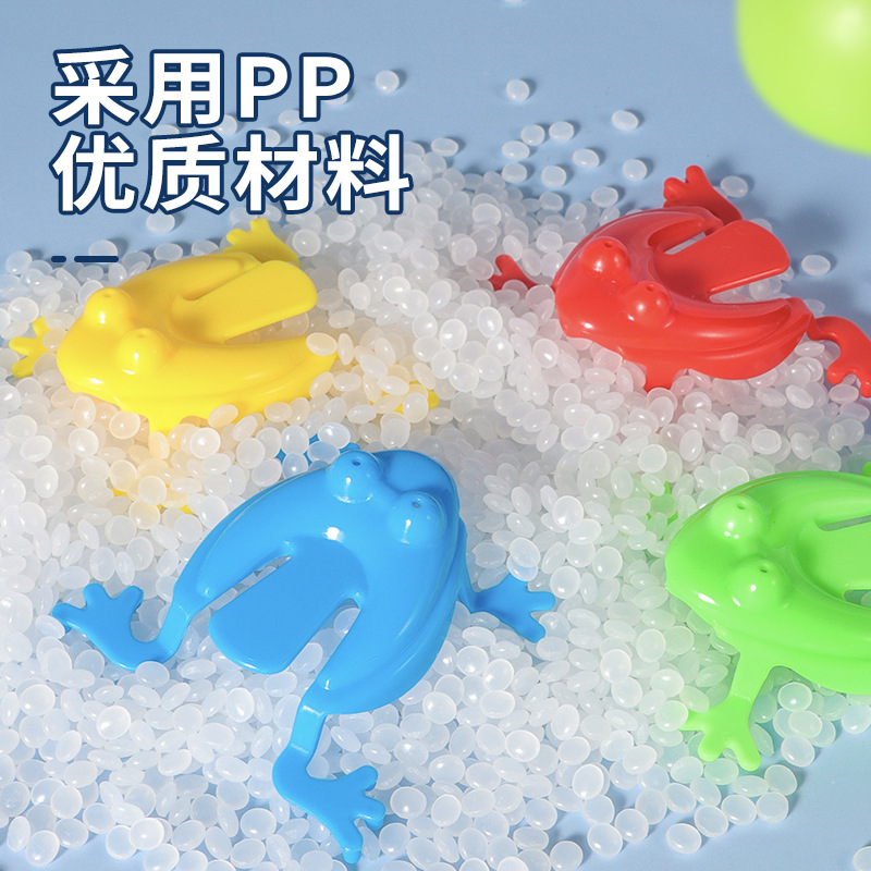Frog jump toy bounce children's baby 80 nostalgia 90 childhood memories of parent-child interaction puzzle 3 years old Item Picture