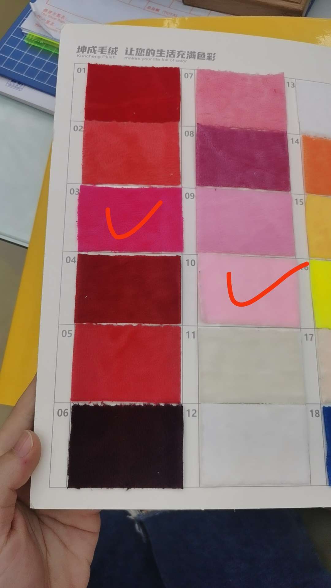 3011-54熊猫，毛圈带手脚，卡通玩具毛圈扎头发，可爱公主必备详情图4