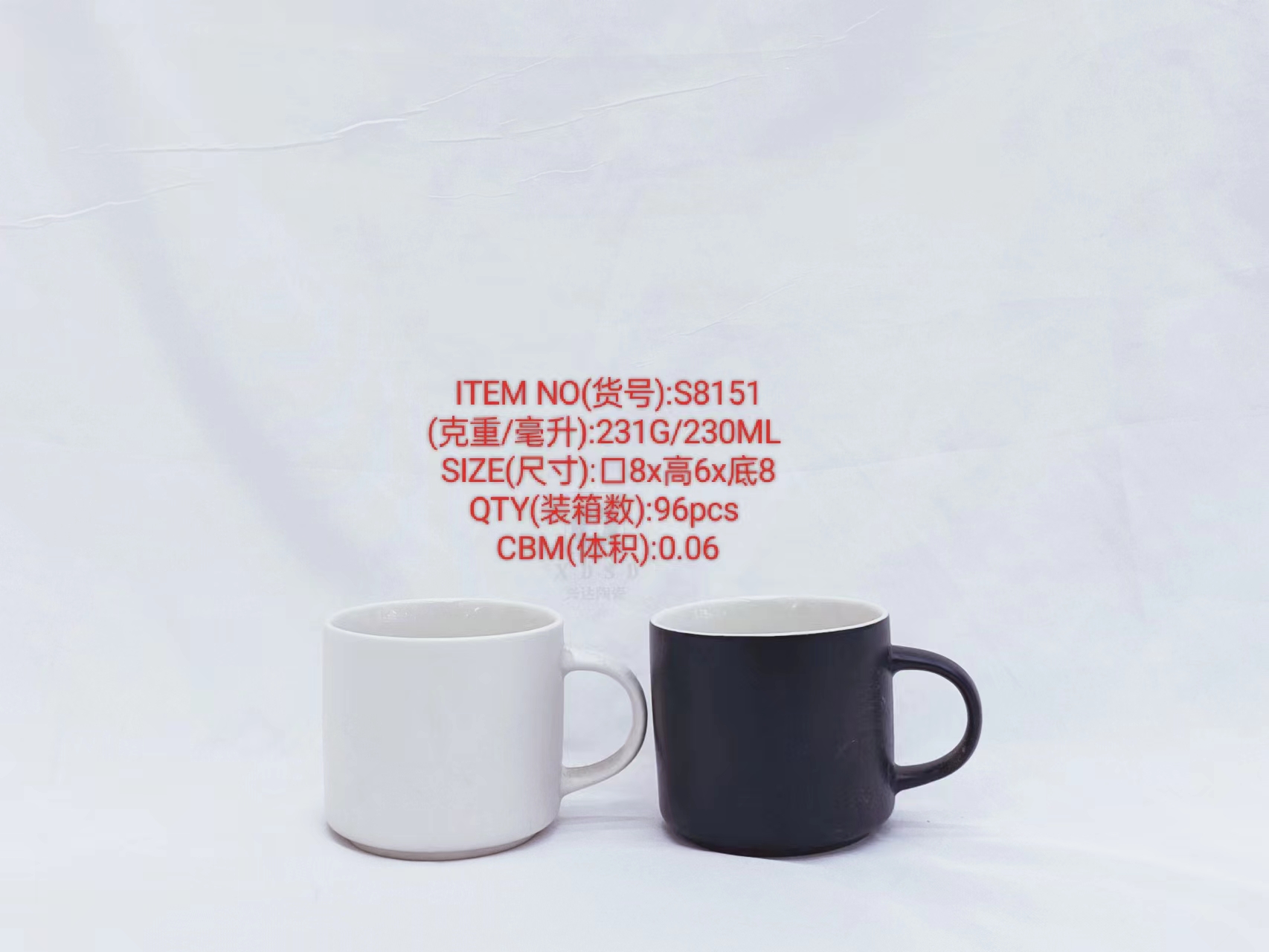 厂家直销陶瓷创意个性潮流新款时尚水杯陶瓷矮直杯色釉 S8151