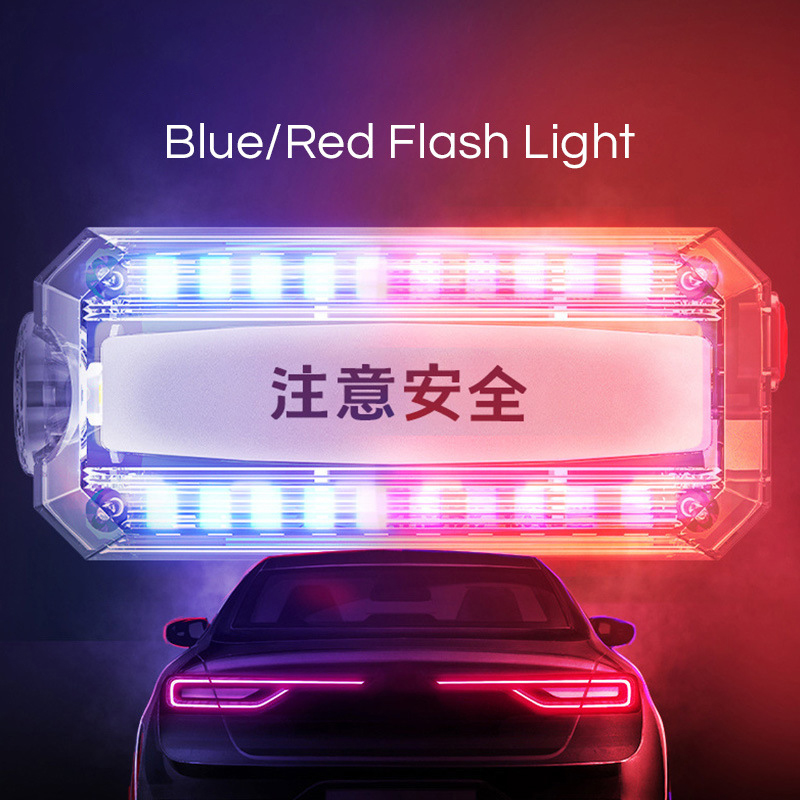 自行车尾灯/自行车前灯/肩膀灯产品图