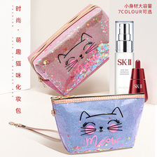 外贸爆品化妆包可印LOGO猫咪卡通化妆袋流沙笔袋