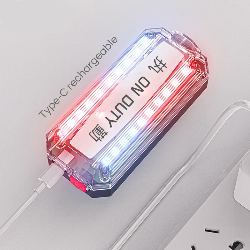 自行车尾灯/自行车前灯/肩膀灯细节图