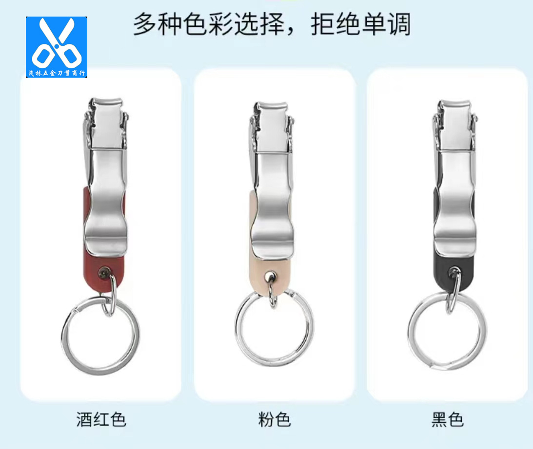 瑞士钳/指甲钳产品图
