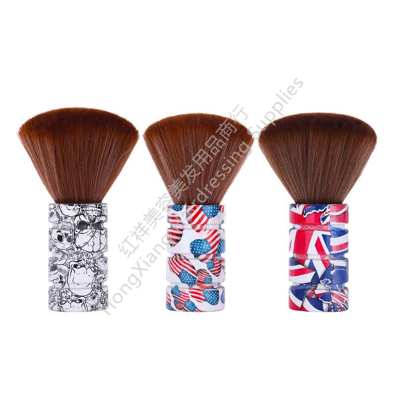Barber's arm brush Sweeping brush tools Professional hair brush Sweeping brush Broken brush Soft brush