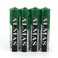 外贸热卖 ALMAS7号电池 1.5V锌锰遥控器 发光玩具七号电池 闹钟电子称碳性干电池批发图