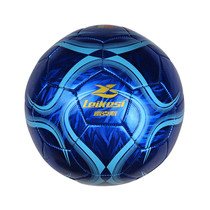 Leikesi Sports Football Official Size 5 Football Group Training Indoor Outdoor Play and Excercise Soccer football ball