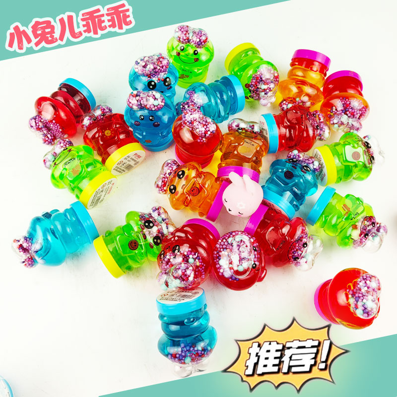 大鸭泥24个装高透抱抱奶迷你小兔杯假水1元店货源水晶泥起泡胶厂