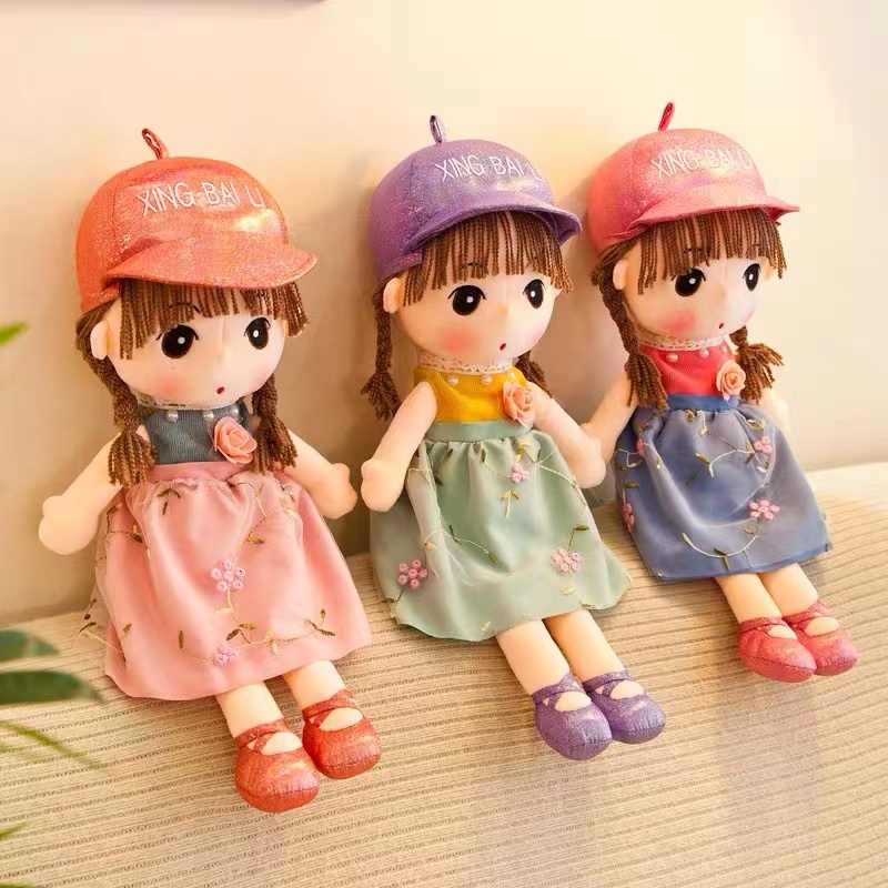 45cm plush toy, cute and adorable children's birthday gift, little doll, girl doll, princess hold, sleeping comfort details Picture