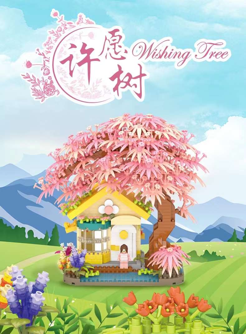 The United Creativity 618 Flower Series Wishing Tree is compatible with Lego diamond small particle building blocks for girls' toys detail image 5