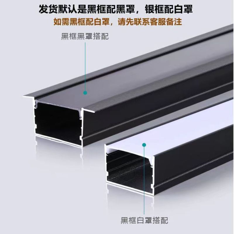 洗墙灯/线形灯/LED灯带产品图