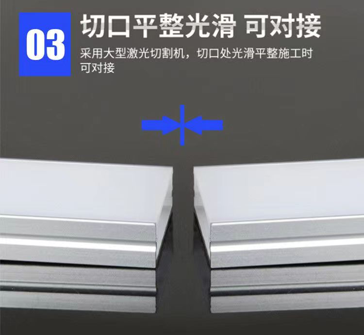 线条灯led线型灯铝合金灯槽嵌入式暗装氛围灯详情4