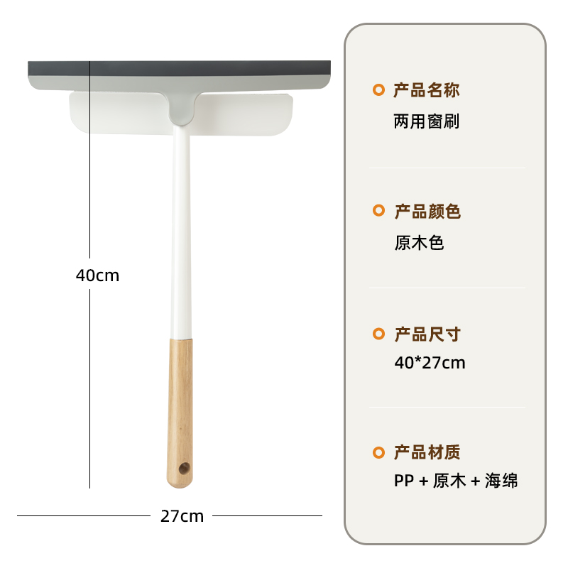M3023 wooden handle, plastic head, plastic brush, wooden brush pic 10