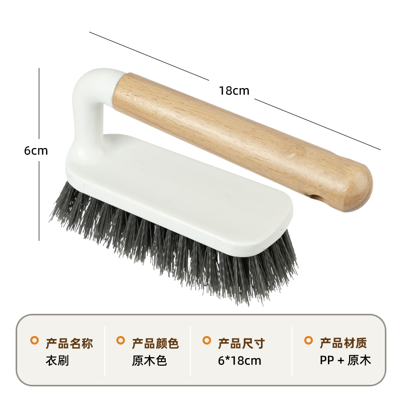 M-622木头柄，双面浴刷，详情图9