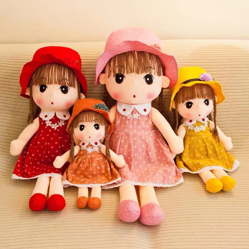45cm adorable Princess Doll, plush toy, doll doll, sleeping pillow, children's doll, girl's gift details Picture