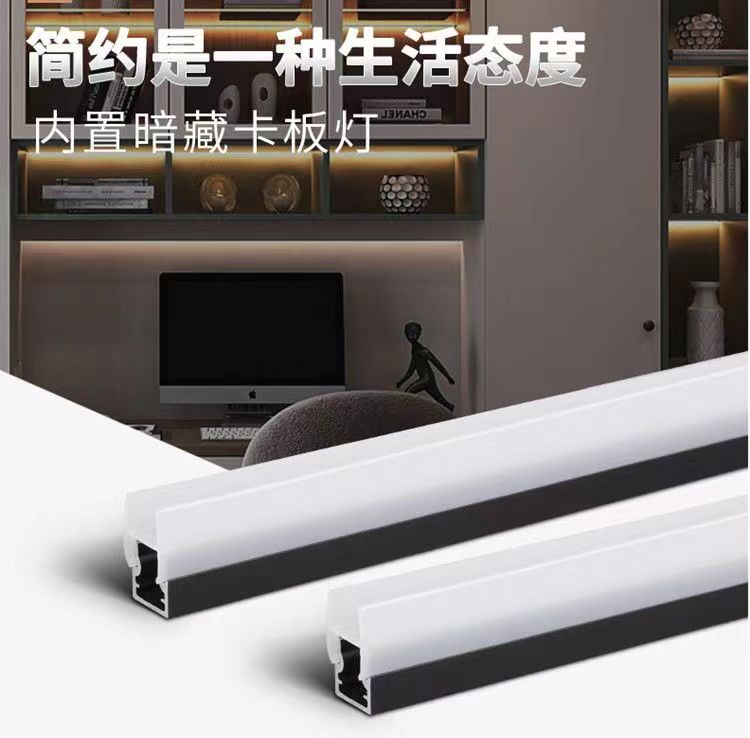 线条灯led线型灯铝合金灯槽嵌入式暗装氛围灯详情6