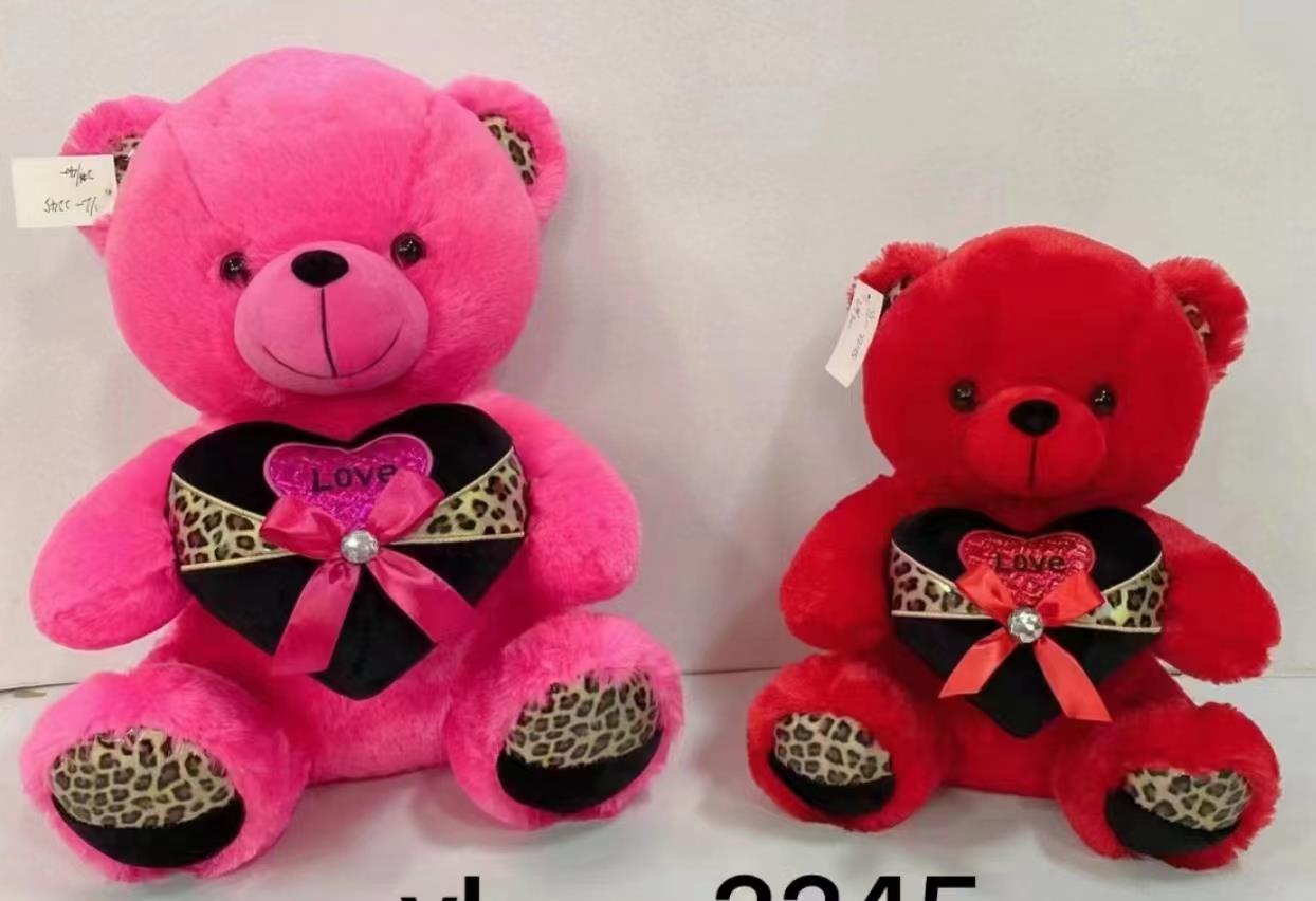 50cm cute Valentine's Day teddy bear plush toy, heart-hugging Bear Day gift (Leathery), Happy sisters Item Picture