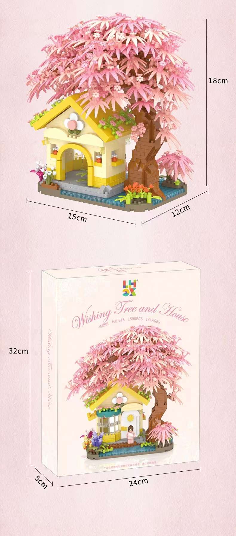 The United Creativity 618 Flower Series Wishing Tree is compatible with Lego diamond small particle building blocks for girls' toys