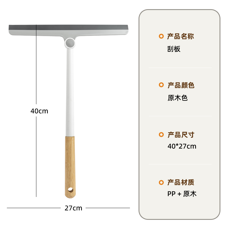 M3023 wooden handle, plastic head, plastic brush, wooden brush pic 6