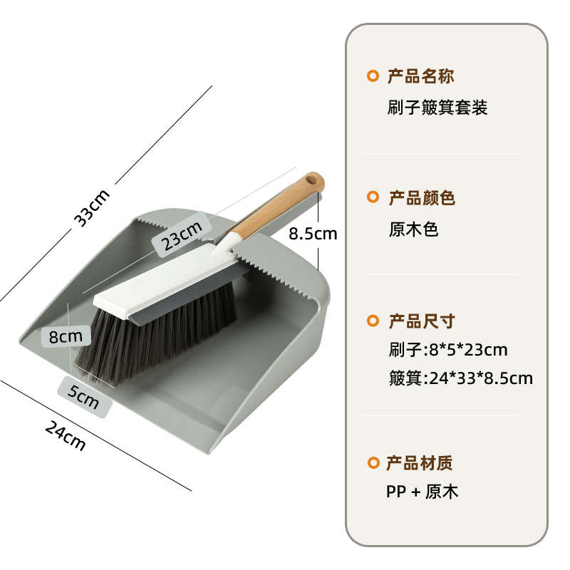 M-622木头柄，双面浴刷，详情图8