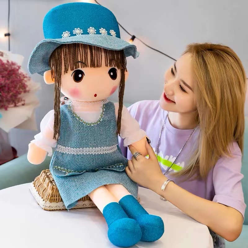 75cm cute princess Feier plush doll toy, little girl doll pillow, sleeping birthday children's gift Item Picture