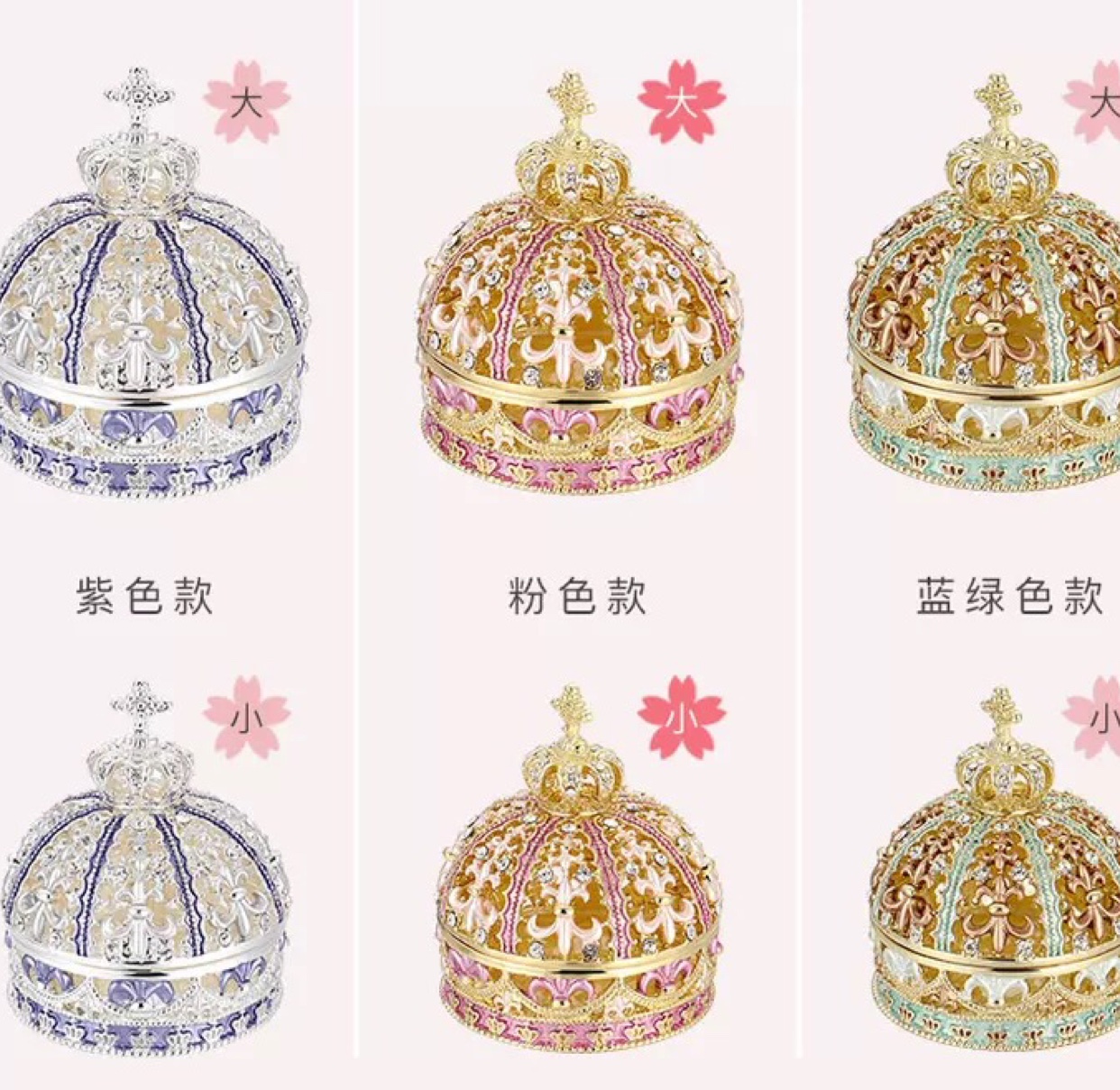 Alloy crown hand-painted dot diamond enamel jewelry box craft display piece Application Scenario