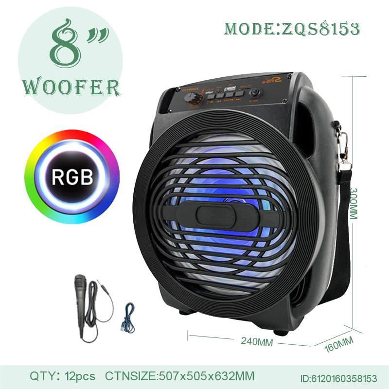 ZQS-8153  8寸系列便携式音箱蓝牙无线音响收音机有线麦