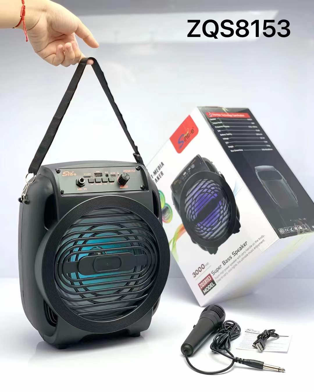 ZQS-8153  8寸系列便携式音箱蓝牙无线音响收音机有线麦详情7