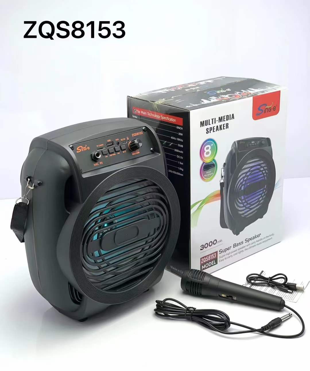 ZQS-8153  8寸系列便携式音箱蓝牙无线音响收音机有线麦详情6