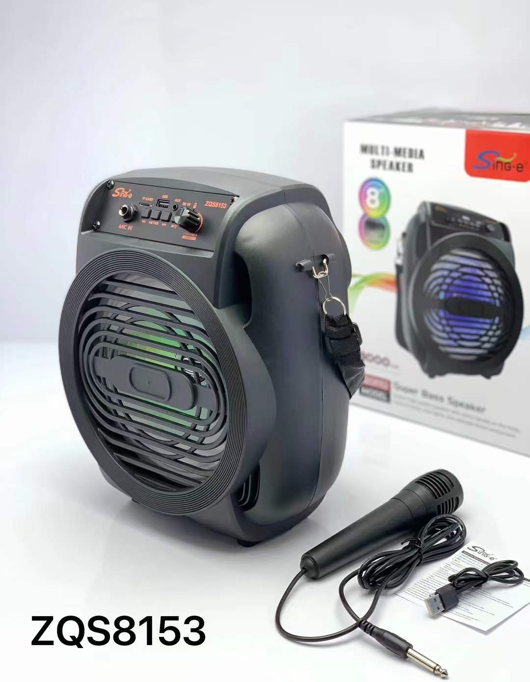 便携式蓝牙音箱/ZQS/KTS白底实物图