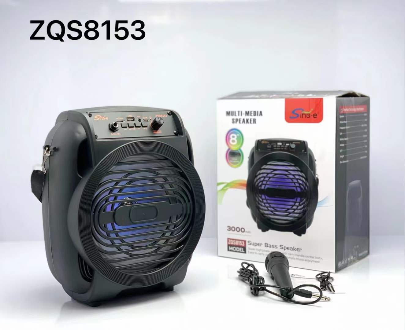 蓝牙音箱实物图