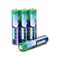 7号干电池/碳性电池/七号电池/锌锰电池产品图