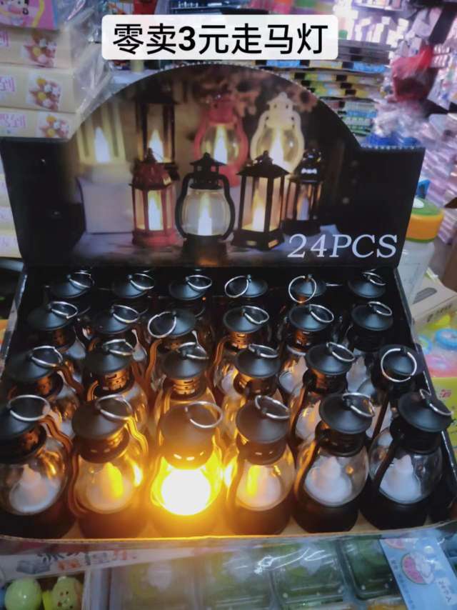 Mini lantern family night light Specification image